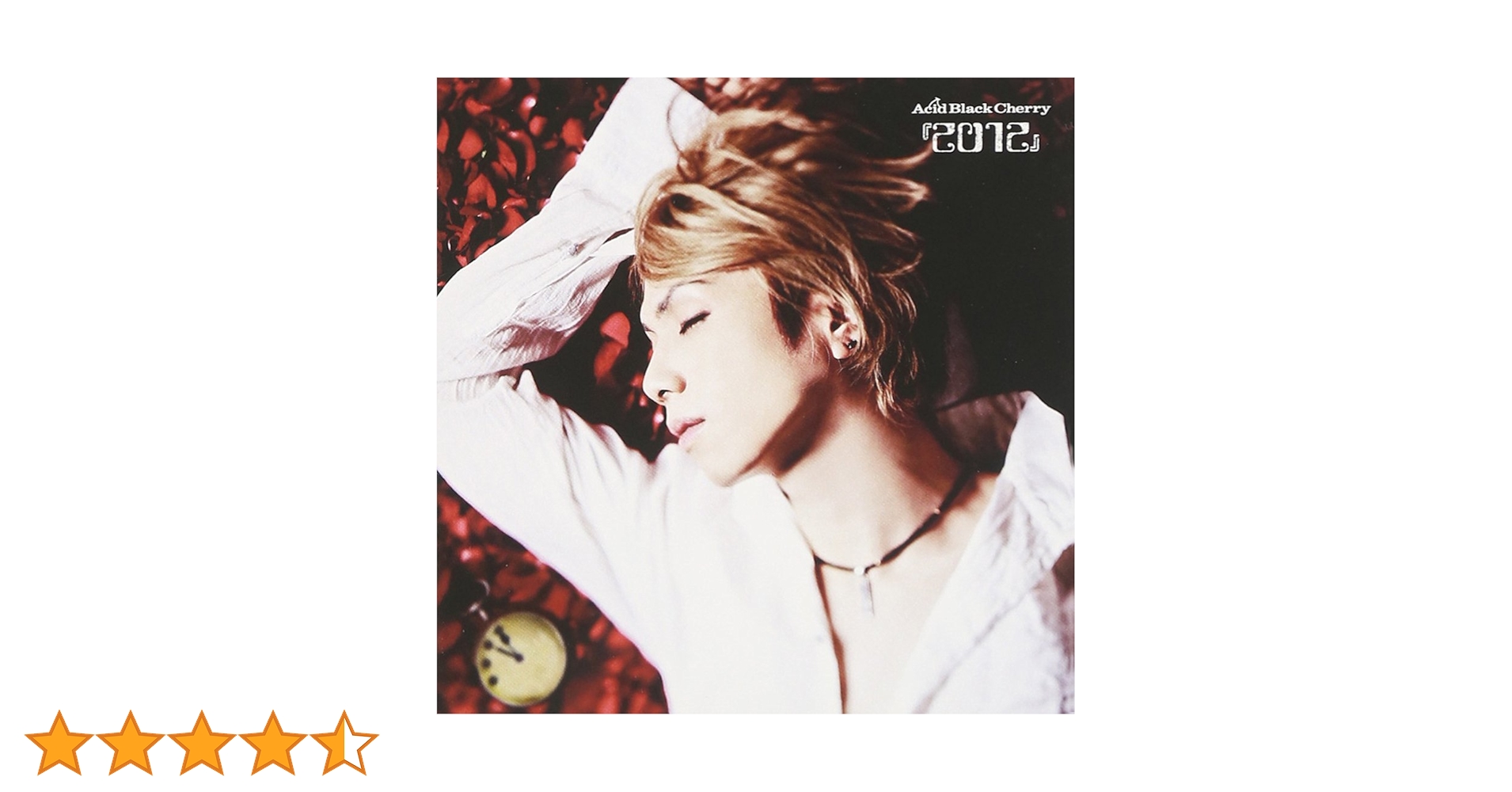 Amazon.co.jp: 『2012』 - Acid Black Cherry (DVD付B): ミュージック